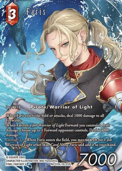 Faris — Final Fantasy TCG