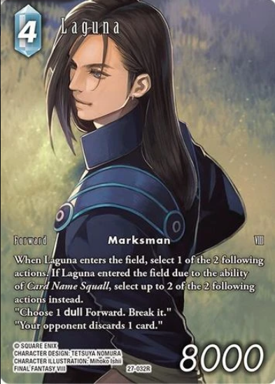 Laguna — Final Fantasy TCG